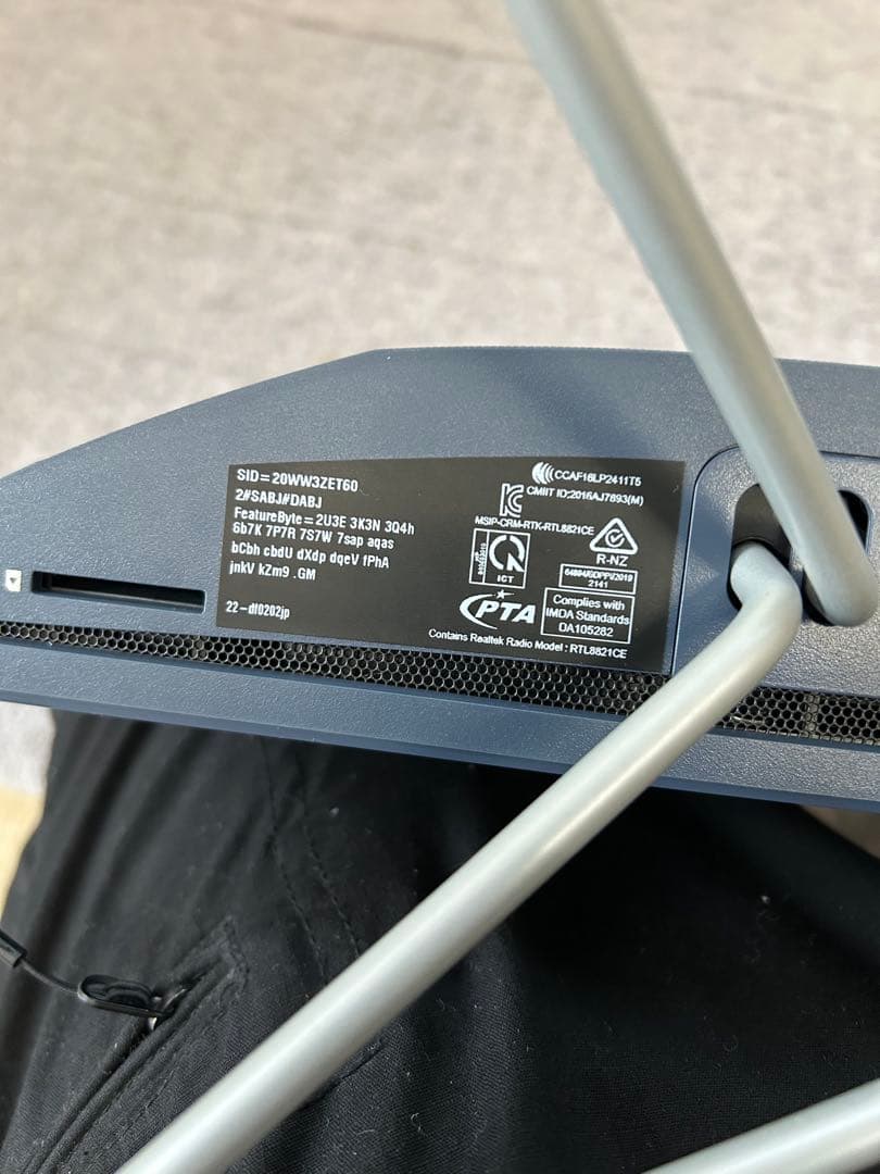 HP all in one デスクトップPC 22-df2020jp