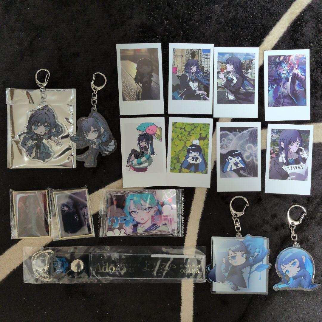 Ado よだか　モナ・リザの横顔　グッズまとめ売り