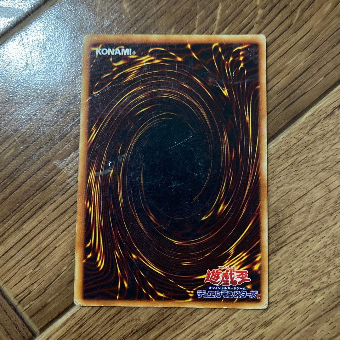 遊戯王　スターターボックス　カード付属有り　コンプリート