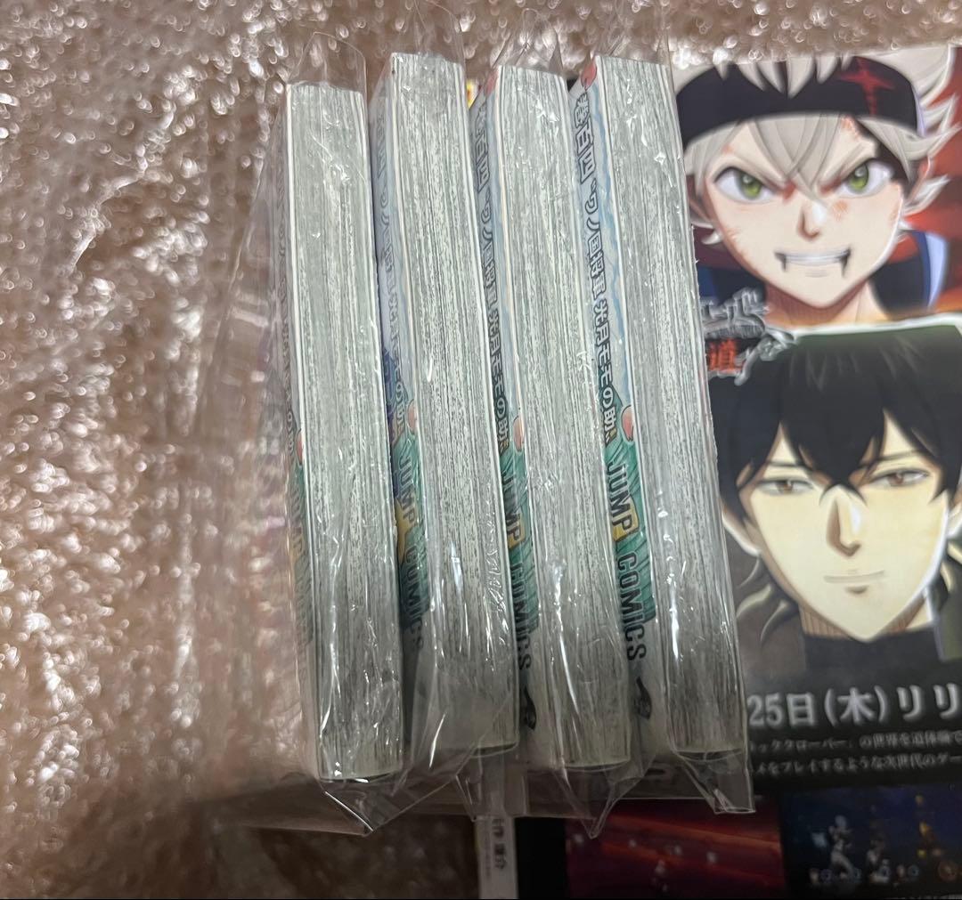 【新品未開封】ワンピース ONE PIECE 104巻 初版 シュリンク付き4冊