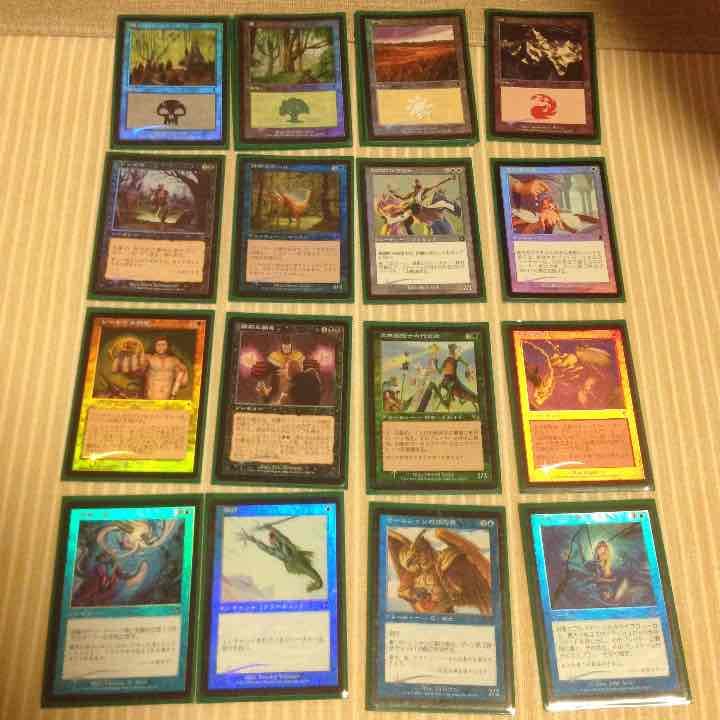MTGマジックザギャザリングfoilカード