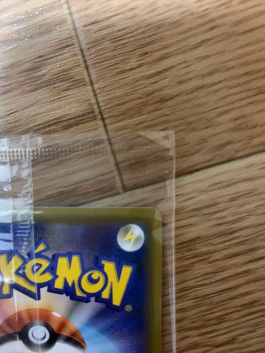 ポケモンカード　エーフィVMAX 未開封　プロモ