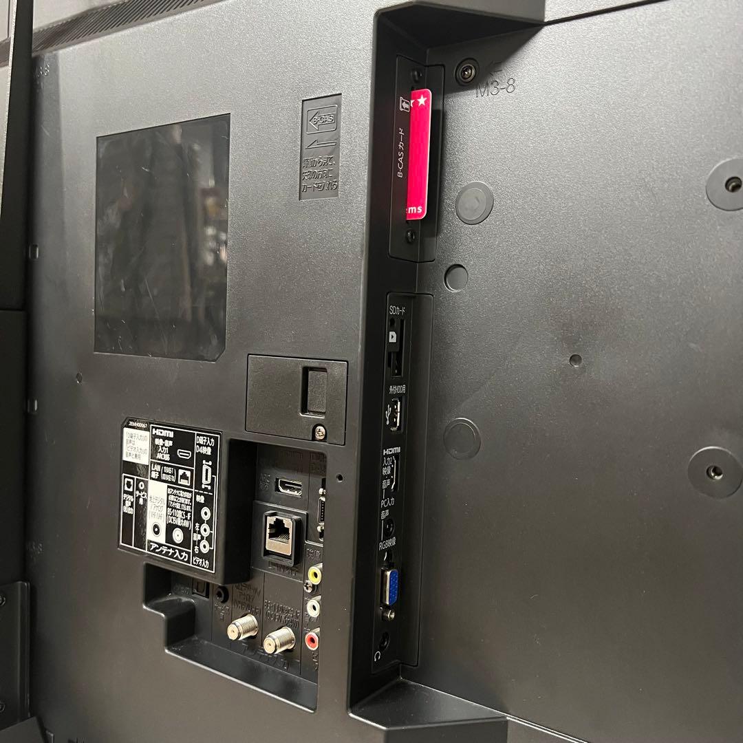 戦闘民族さん専用全国送料込三菱電機 50V型地上.BS.CS液晶テレビ外付HDD