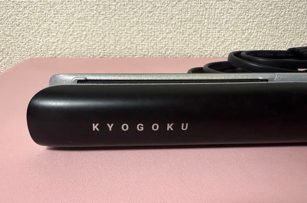 KYOGOKU ナノシルクケラチン ストレートアイロン