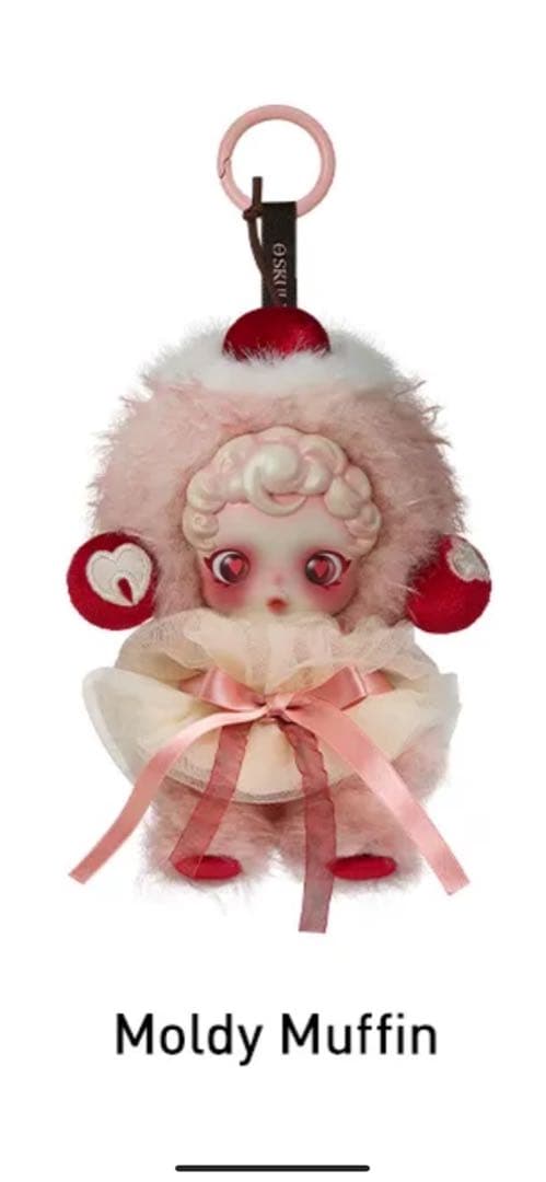 SKULLPANDA You Found Me スカルパンダ　新作