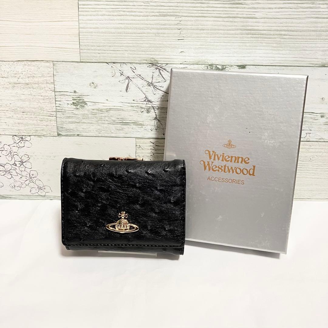 【値下交渉可能】Vivienne Westwood 三つ折り財布 ブラック