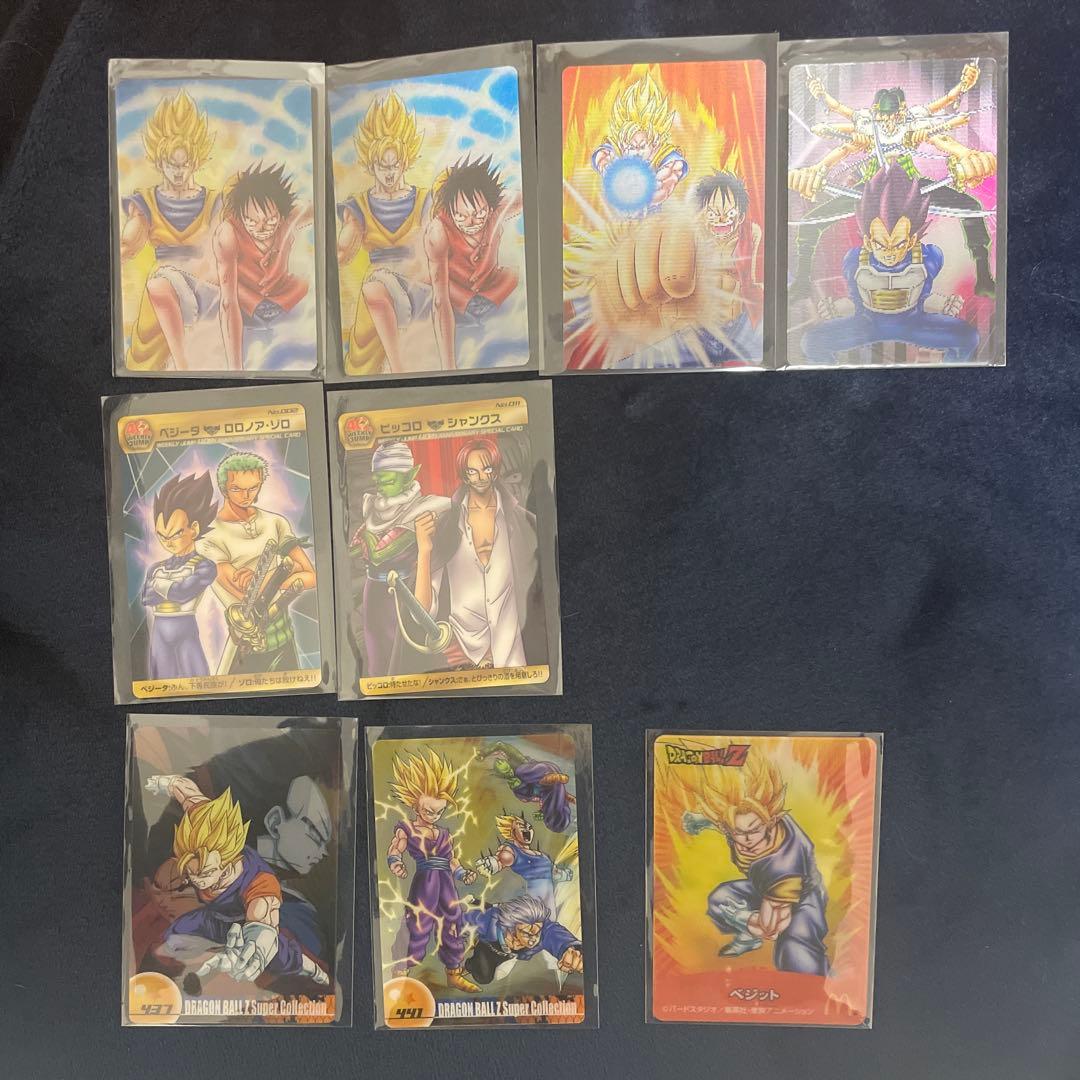 ドラゴンボール ワンピース 40周年 3D ウエハースカード 孫悟空 ルフィ