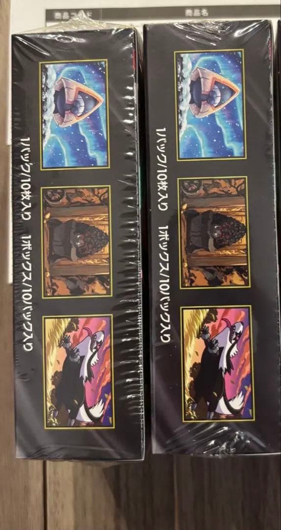 【ポケセン産他】シュリンク付きポケモンカード MEGAドリーム3BOX