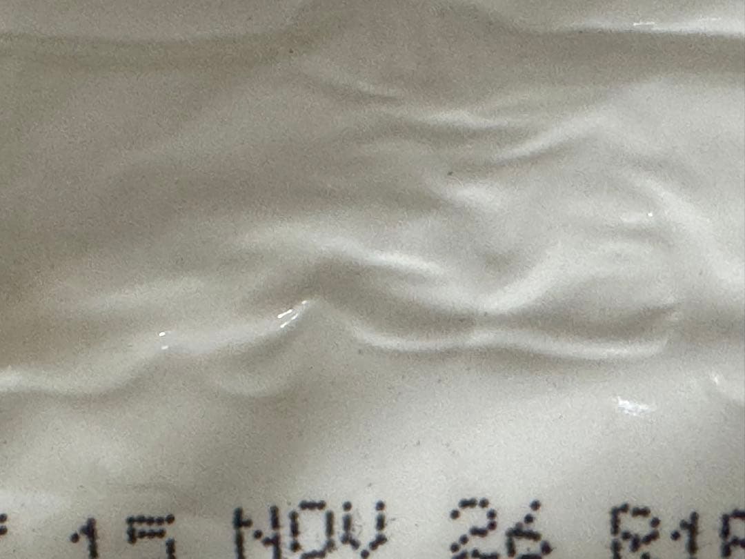 ★アーテミス　アガリスク　I/S★中粒18kg!