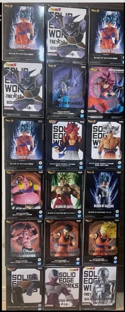 ドラゴンボール悟空 悟飯 魔人ブウ ベジータ ゴジータ他フィギュア18体セット