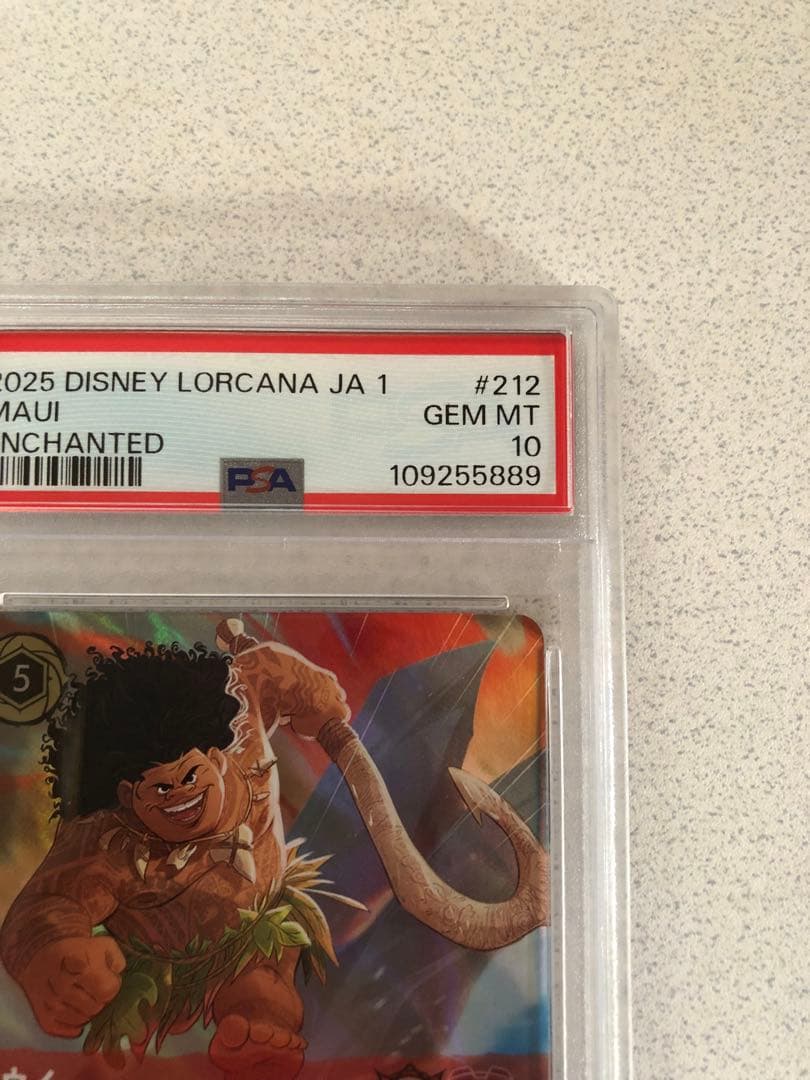ロルカナ　マウイ　エンチャンテッド　psa10