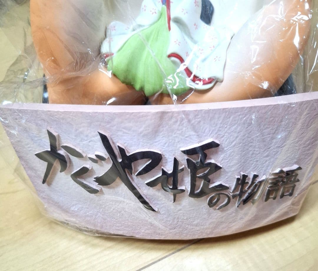 【非売品】スタジオジブリ かぐや姫の物語　フィギュアオブジェ 高畑勲 (貴重品)