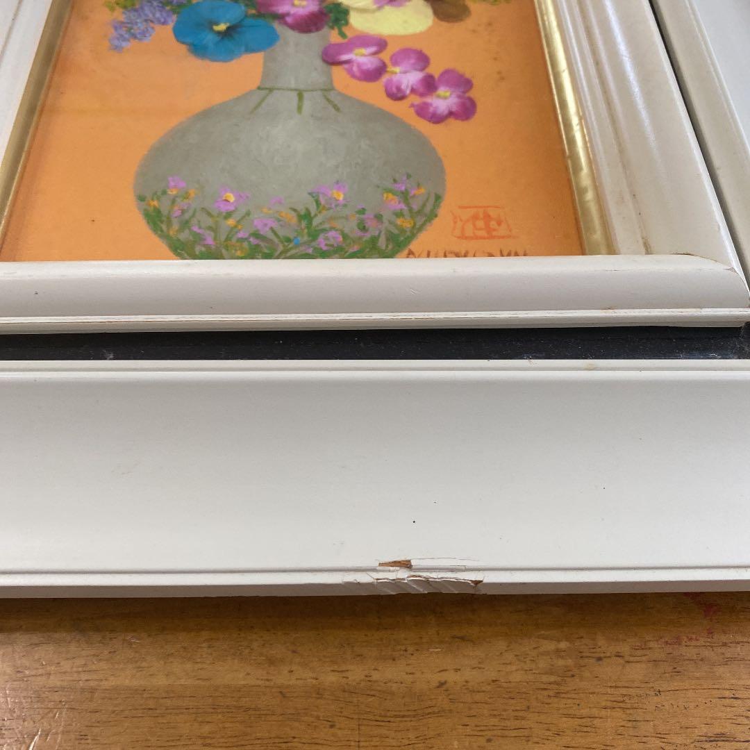 沖野実　油絵　絵画