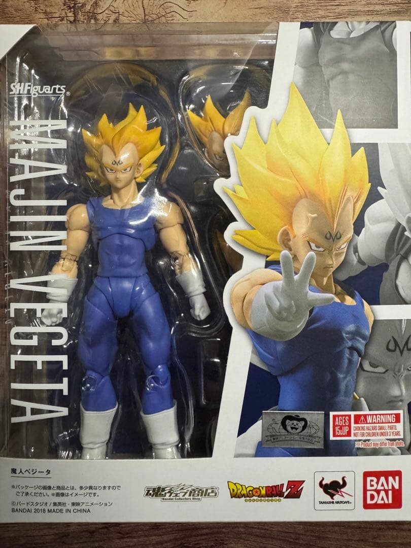 フィギュアーツ　魔人ベジータ　s.h.figuarts ドラゴンボール