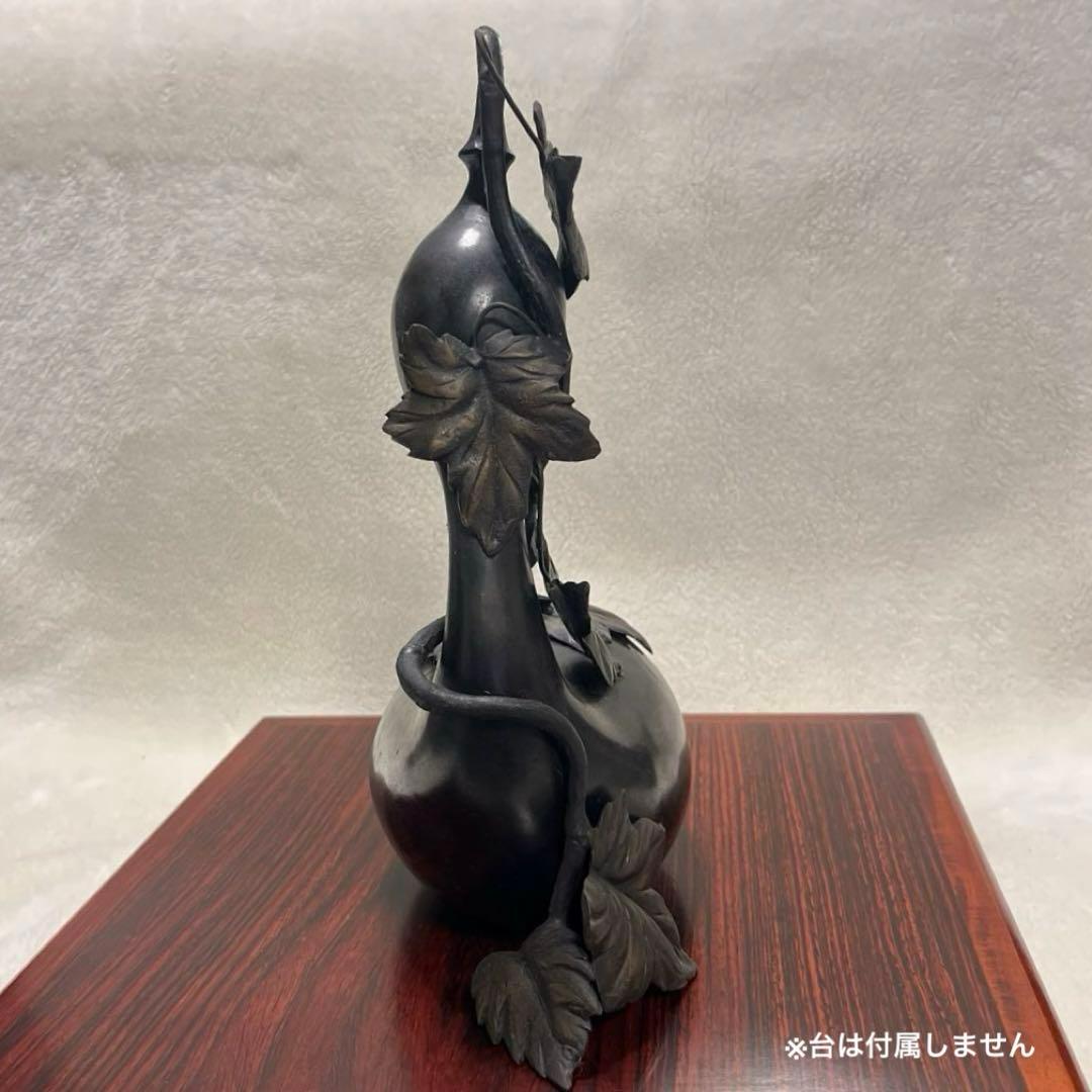 【伝統工芸品　高岡銅器】 《ひょうたん型　香炉・香立て》