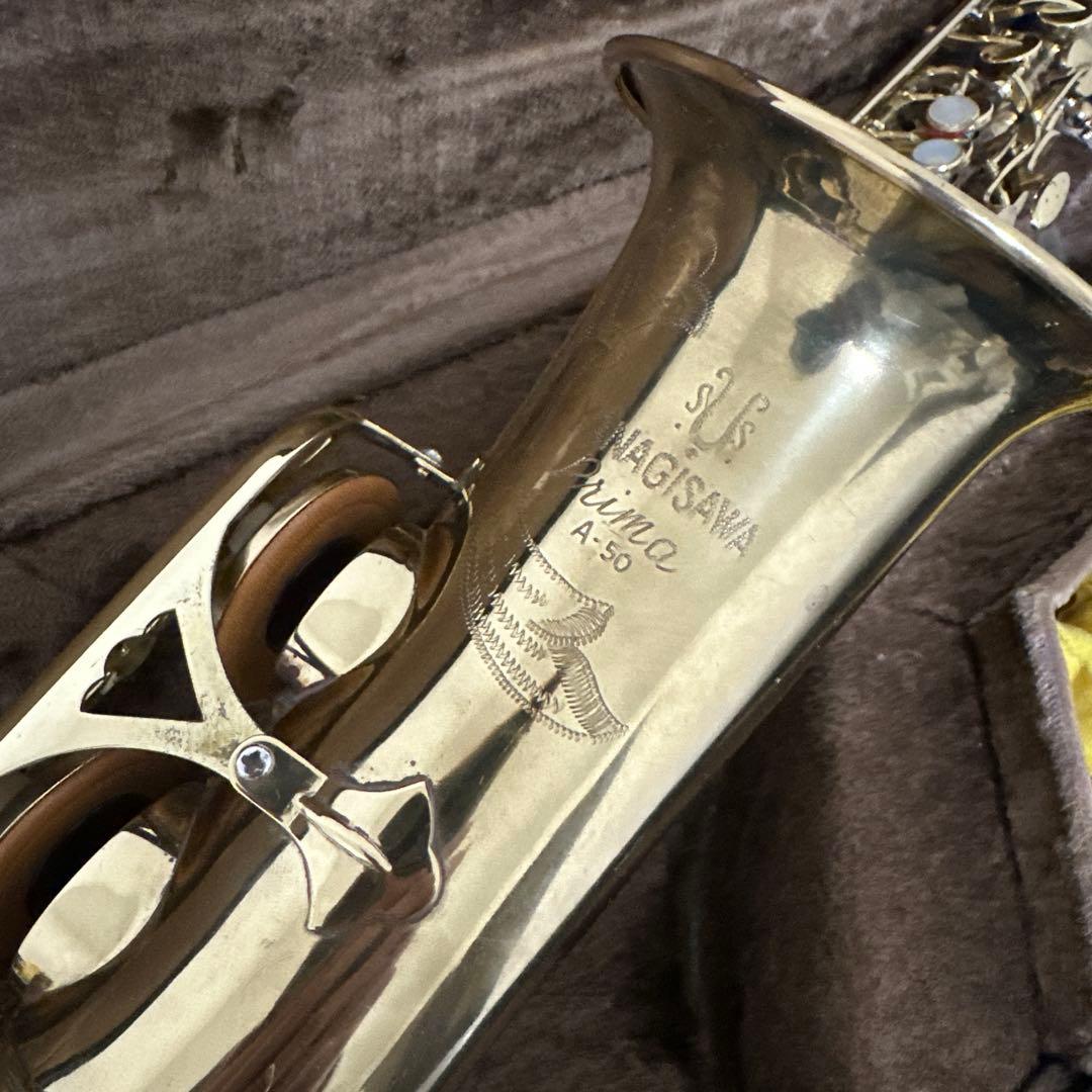 YANAGISAWA Prima A-50 アルトサックス 管楽器 ケース付属品