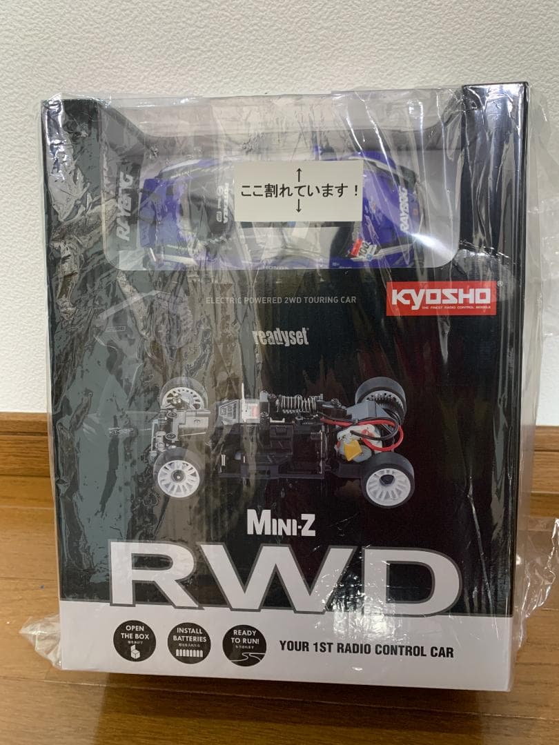 ☆新品未使用☆京商ミニッツRWDシリーズラジコン