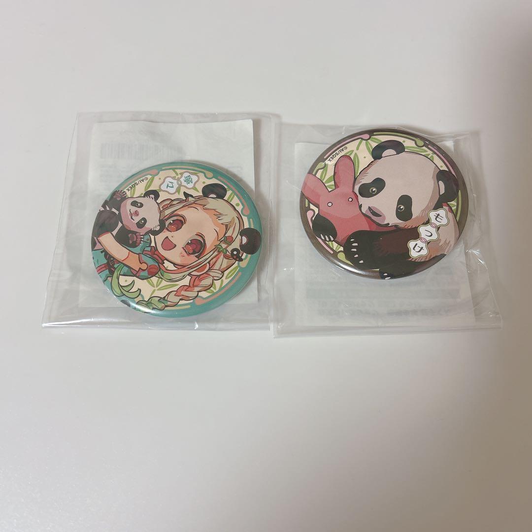 地縛少年花子くん 楽天 楽天コレクション くじ パンダ 缶バッジ 寧々