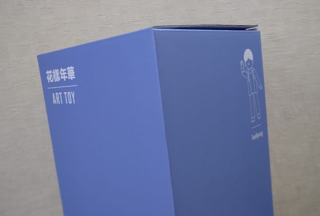 【 公式 】BTSV BTSテテ 花様年華 ART TOY