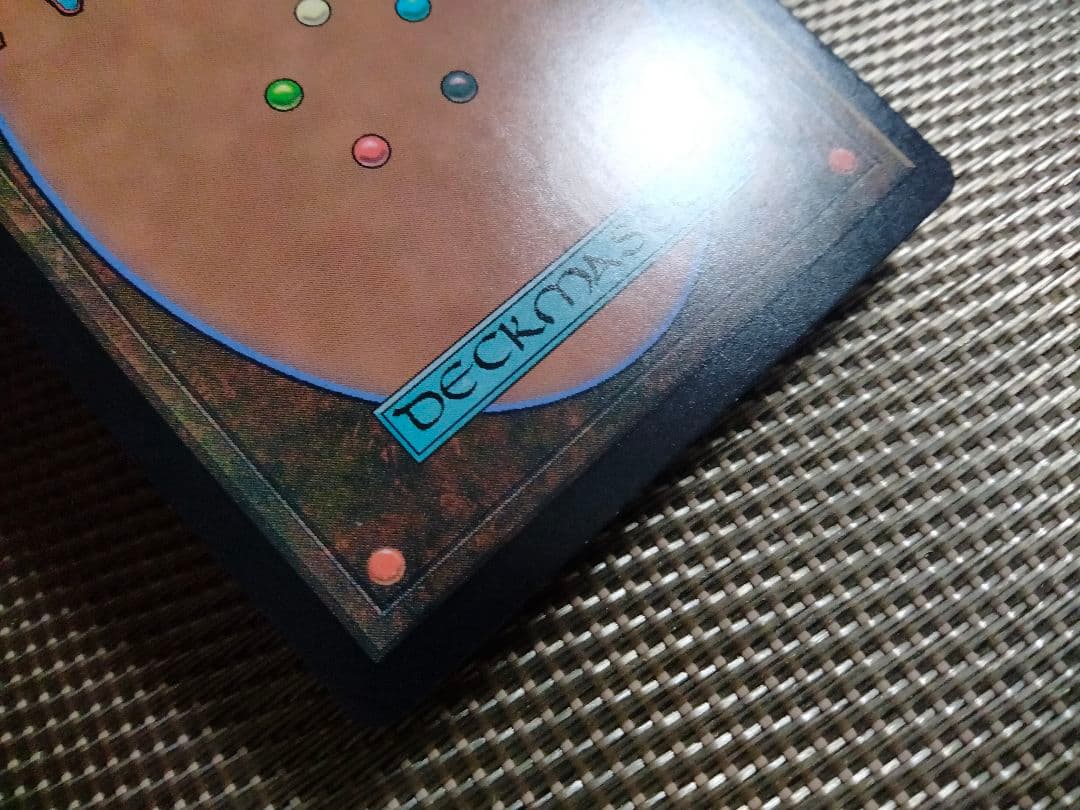 【ご確認用】モダンホライゾン2 foil 鉱山の崩壊a 日本語  1枚 MTG