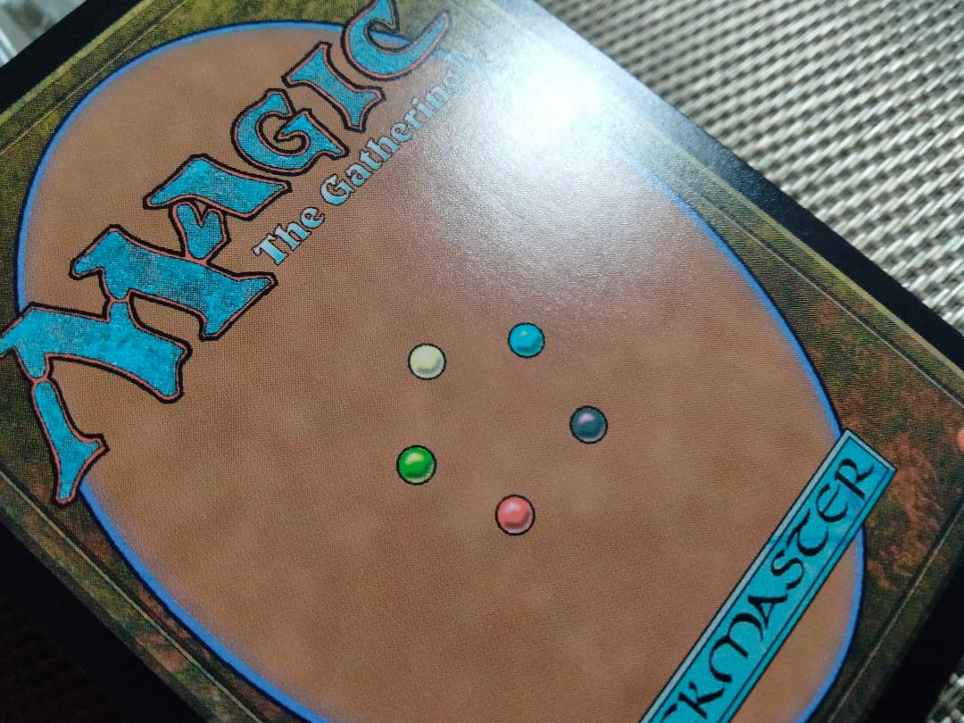 【ご確認用】モダンホライゾン2 foil 鉱山の崩壊a 日本語  1枚 MTG