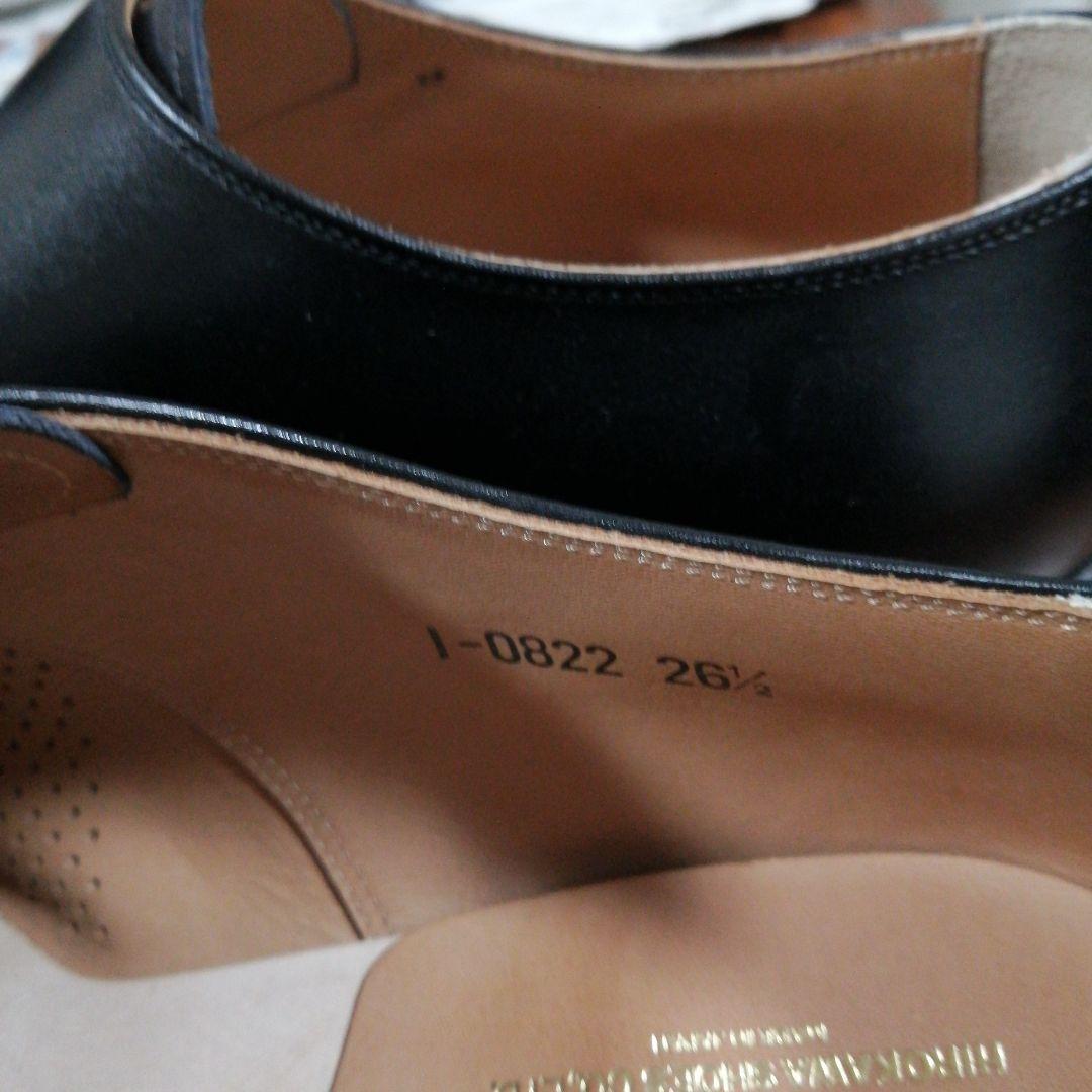 ダブルモンク 26.5cm スコッチグレイン