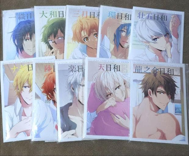 【おまけ付き】アイドリッシュセブン アイナナ 日和 フォトブック 10冊セット