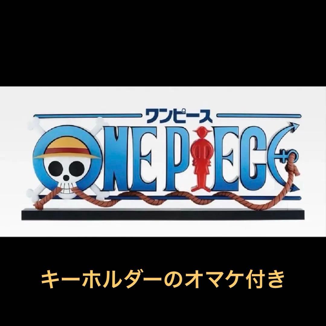 ワンピース ONE PIECE THE GIGANT NAME D賞　フィギュア
