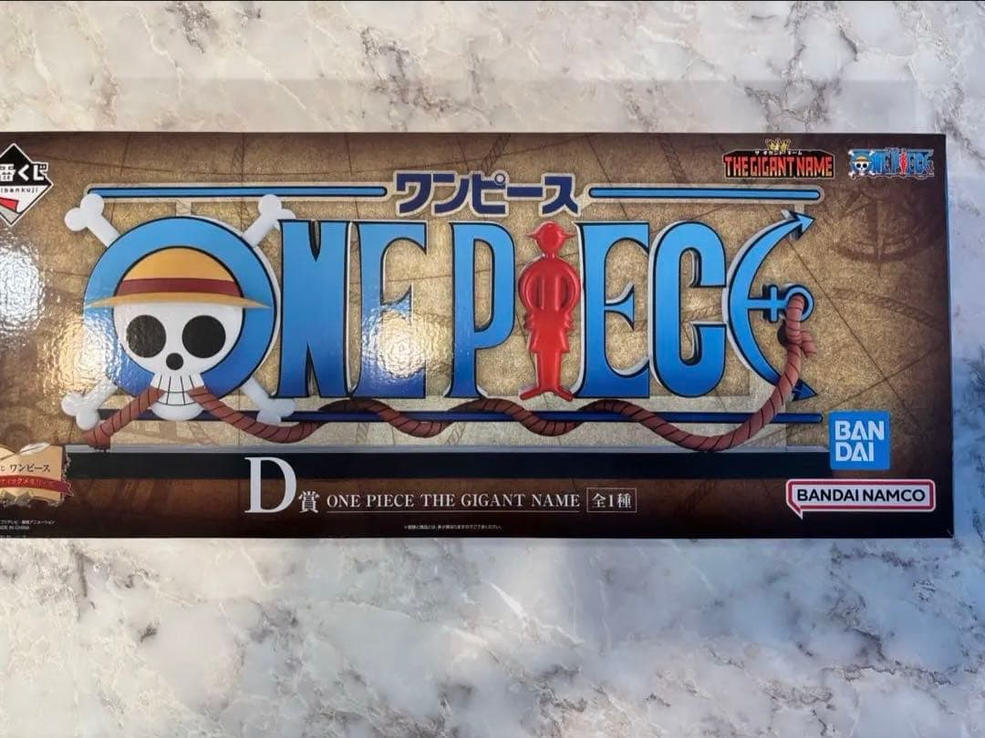 ワンピース ONE PIECE THE GIGANT NAME D賞　フィギュア