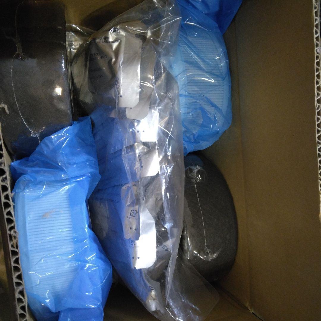 JANOME　湯あがり美人 お手入れセット　ＢL55ー01　BL55/BL35