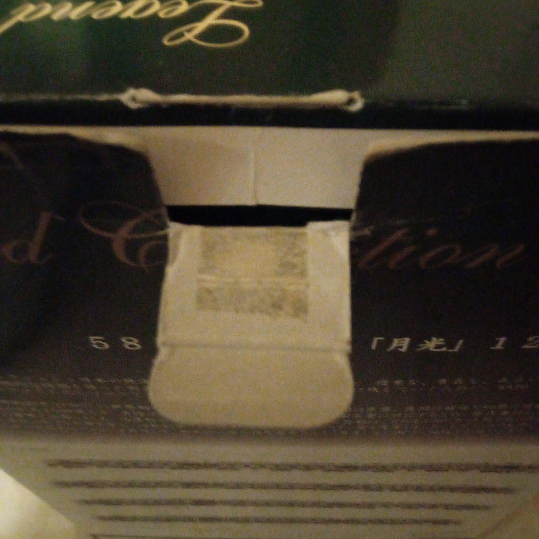 限定価格　KATO 581系 寝台特急月光 12両セット