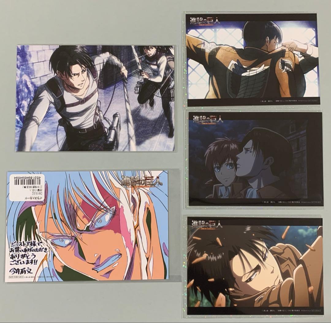 ☆進撃の巨人　リヴァイ　イラストカード　ブロマイド　原画