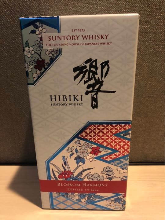 サントリーウィスキー響 BLOSSOM HARMONY2022