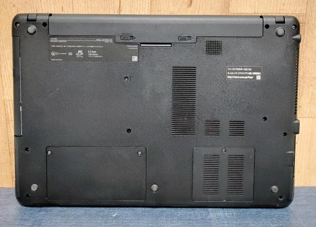 SONY VAIO Corei5 メモリ8GB SSD256GB フルHD