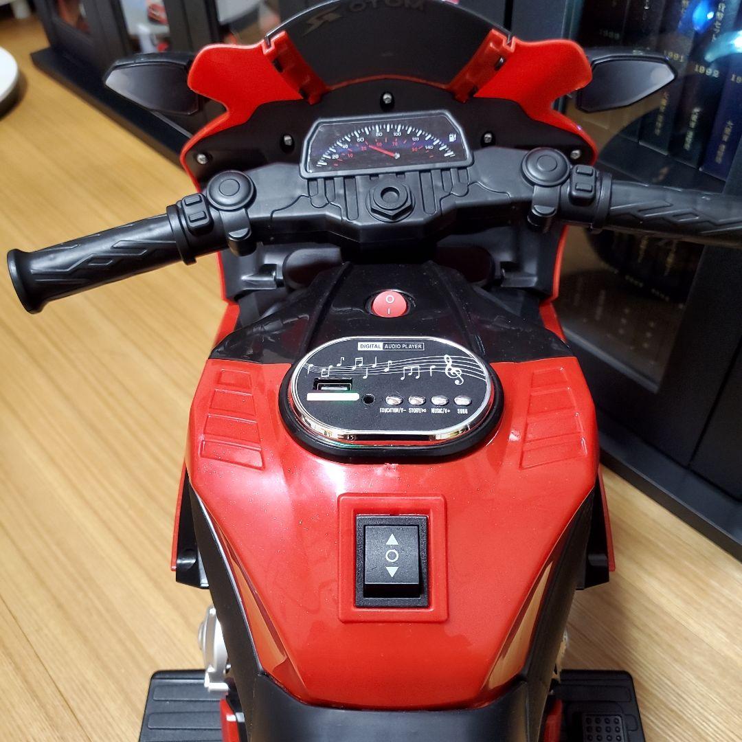 子供乗用三輪　電動バイク レッド