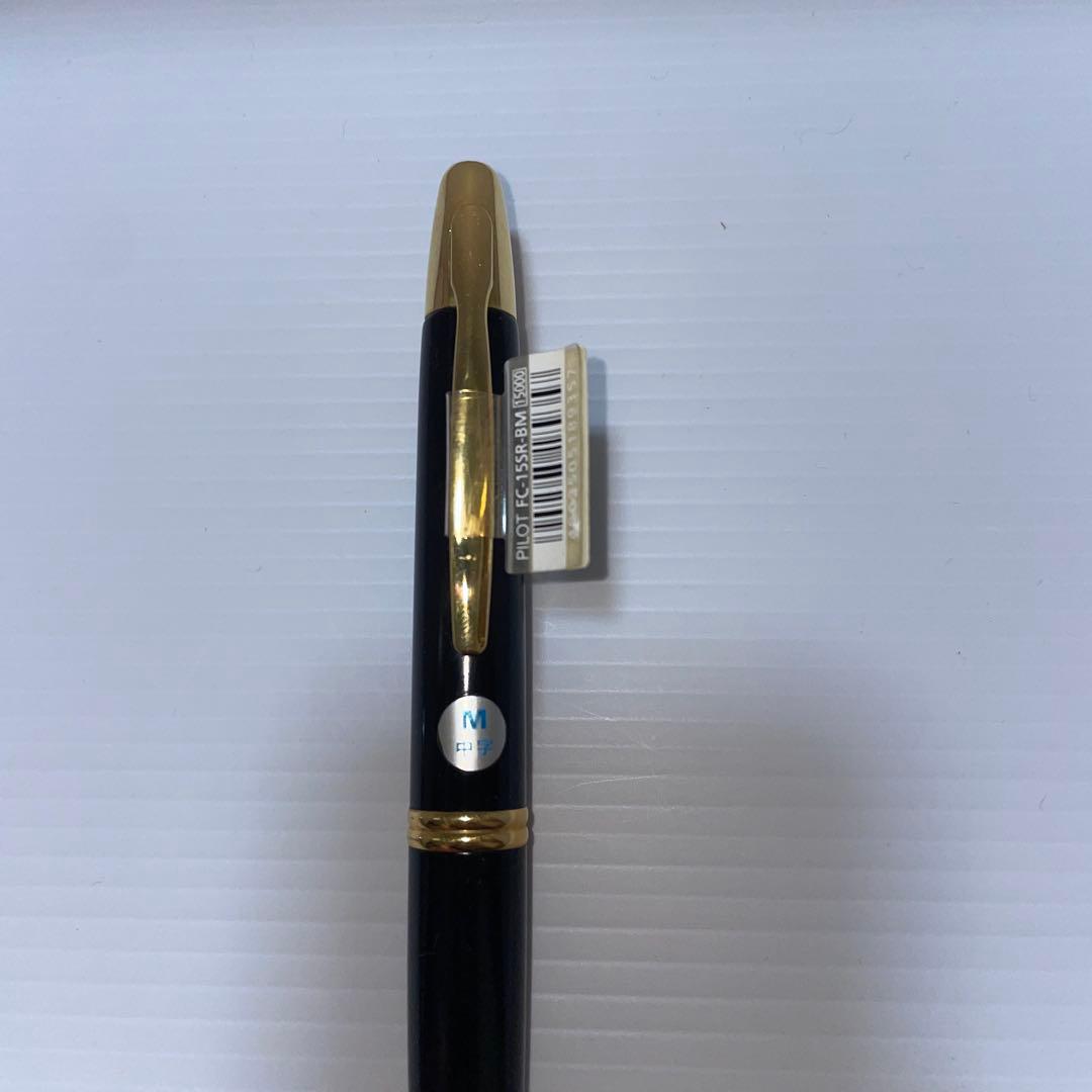 廃盤　パイロットノック式万年筆　Capless