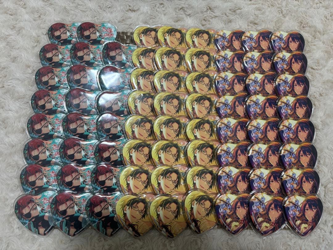 紅月 とるパカ 71こセット