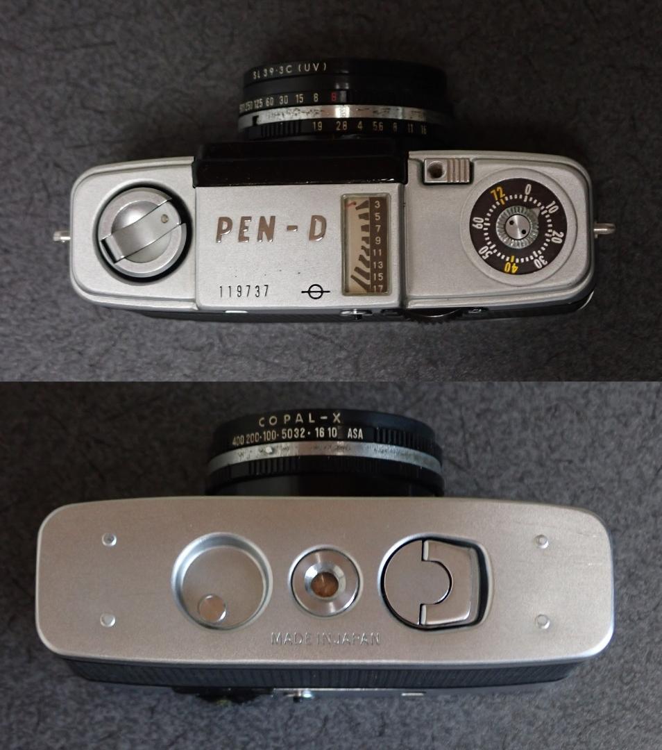 オリンパスペンD2 実写済み OLYMPUS PEN D2