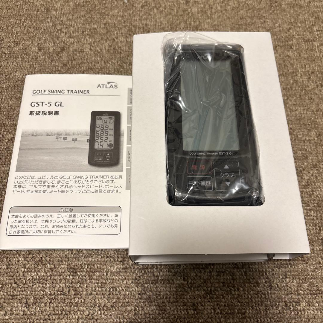 ラウンド用品・アクセサリー ATLAS GOLF SWING TRAINER CST-5 GL