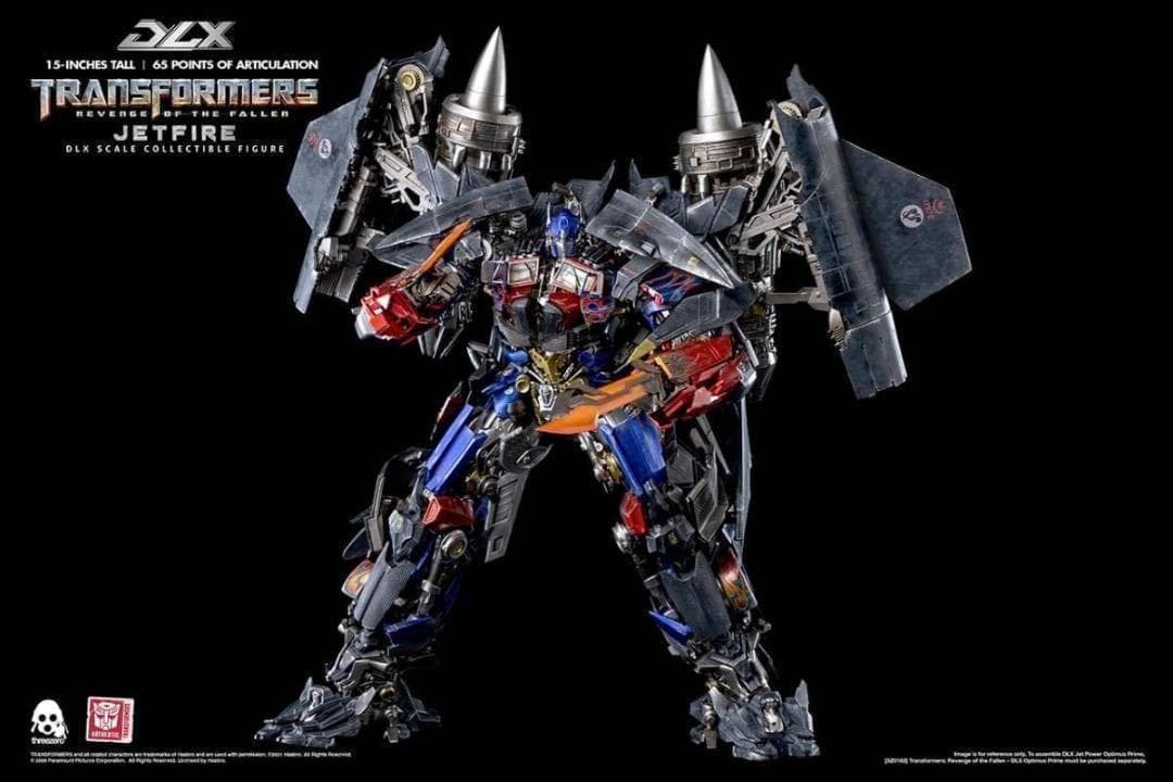 3Z0166スリーゼロ トランスフォーマー リベンジ ジェットファイヤー DLX