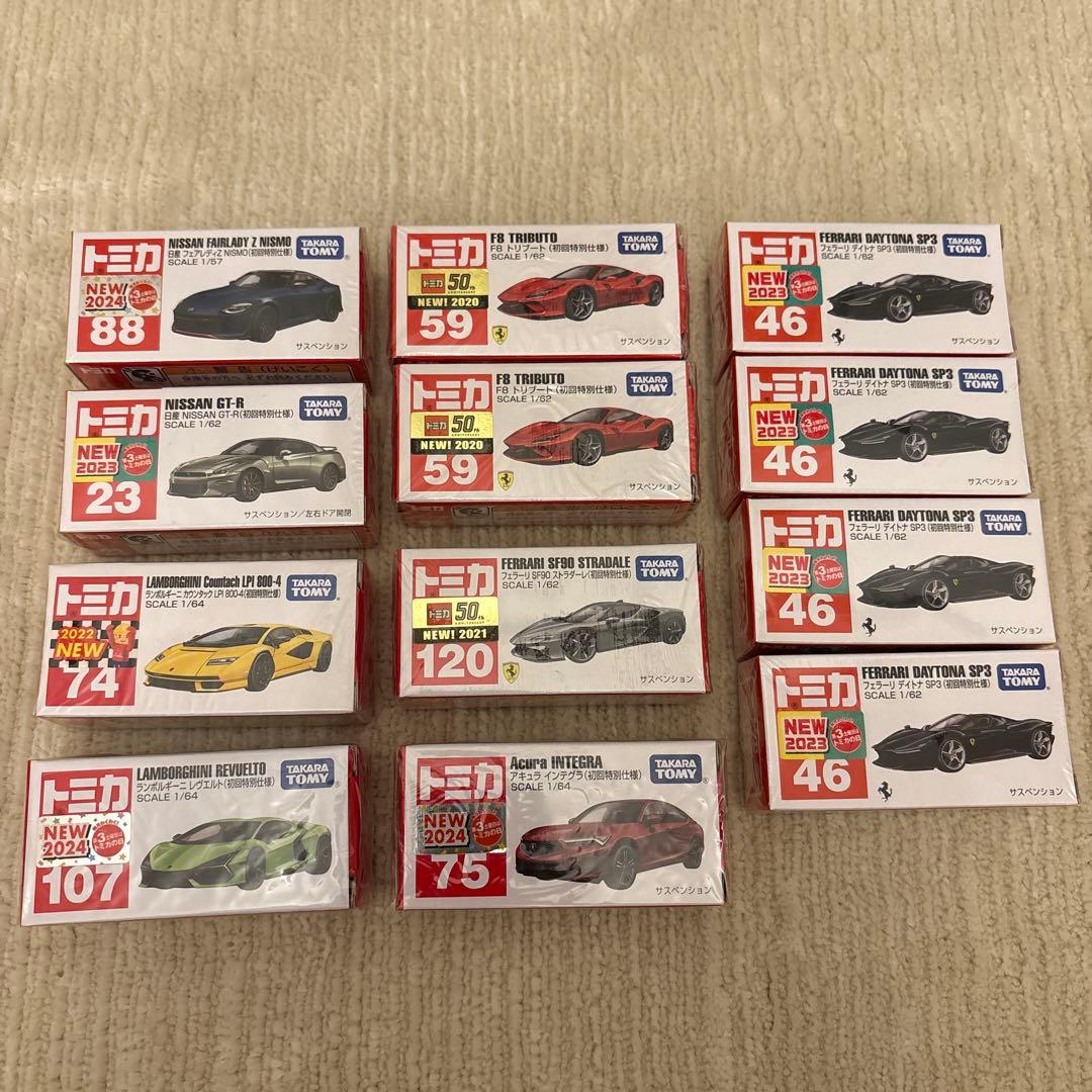 トミカ　初回特別仕様　12台セット