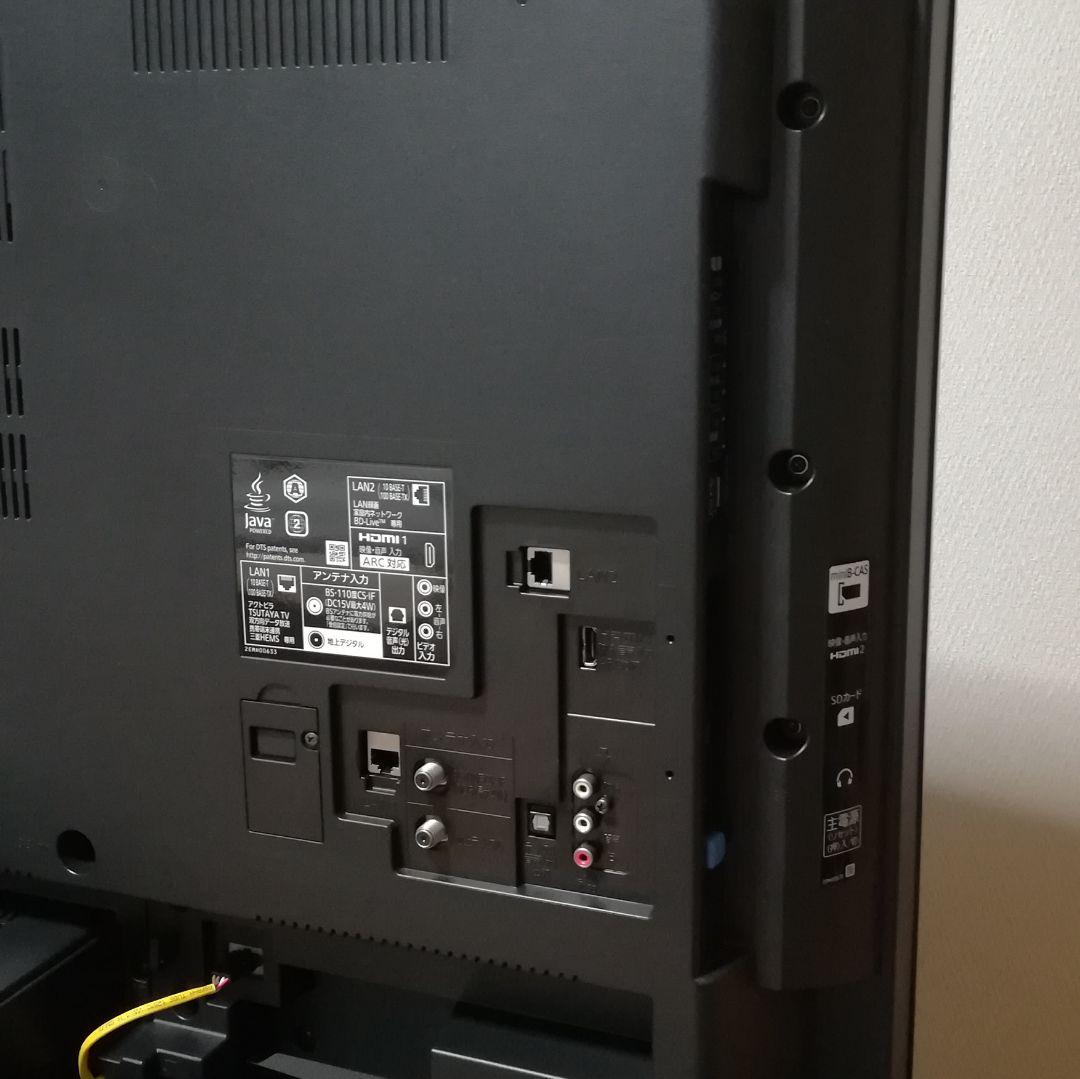 【Blu-ray& Ｗ録 HDD内蔵／すぐ録画セット】三菱　40型液晶テレビ