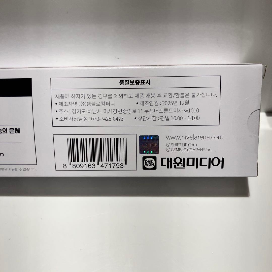 韓国 AGF 2025 勝利の女神NIKKE プレイマットセット