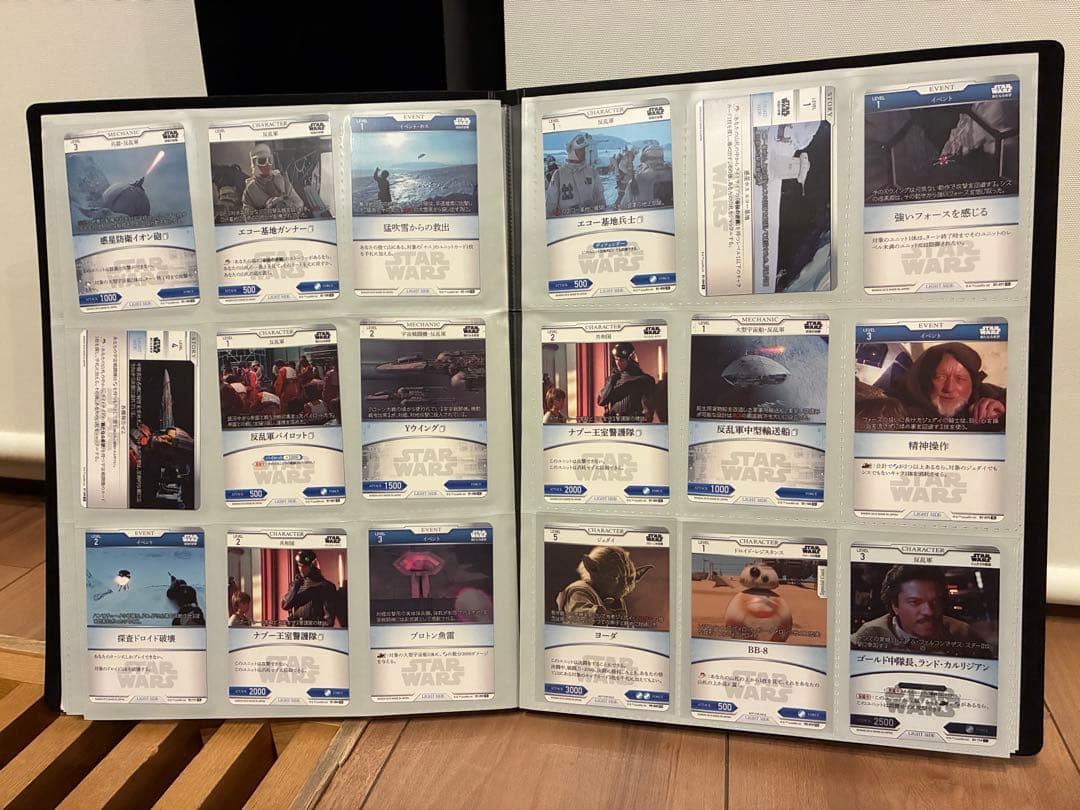 スター・ウォーズ トレーディングカードバトル　まとめ売り