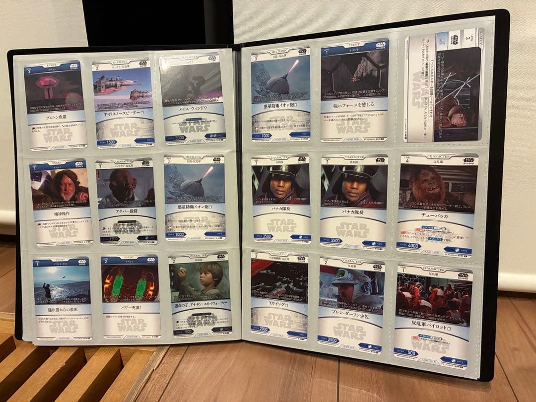 スター・ウォーズ トレーディングカードバトル　まとめ売り
