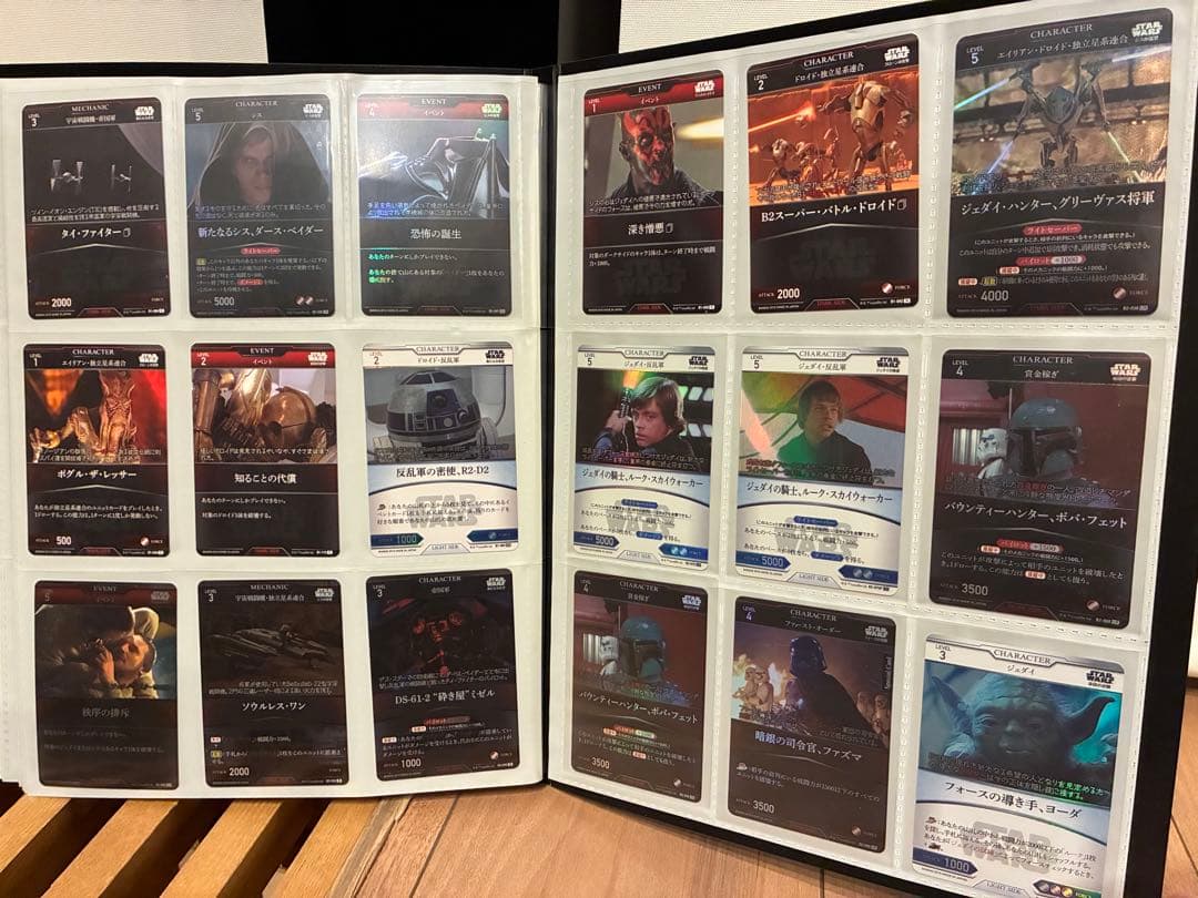スター・ウォーズ トレーディングカードバトル　まとめ売り