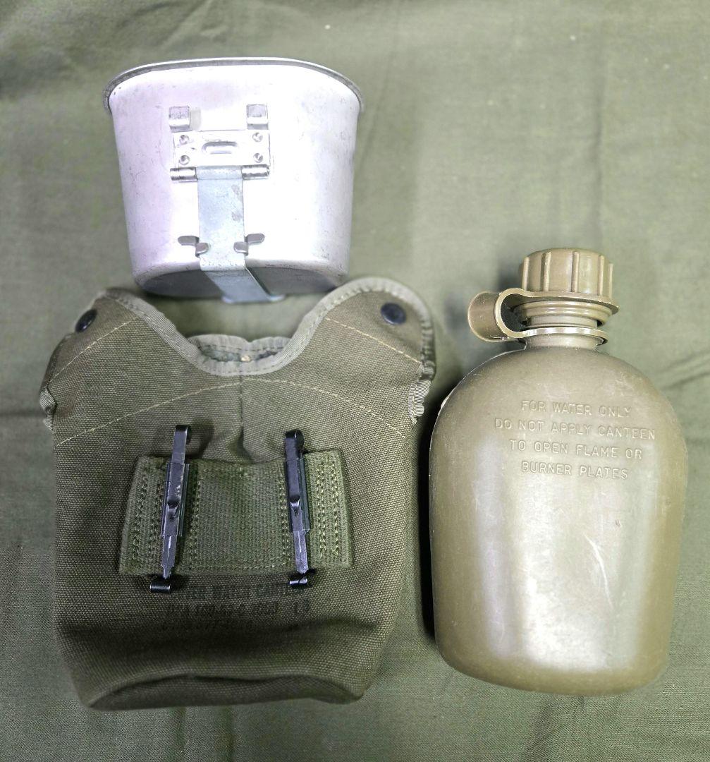 ベトナム戦争M61キャンティーンセット