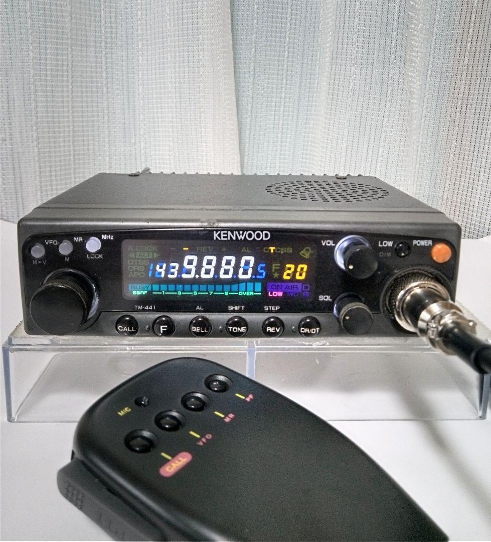 ケンウッド製　TM-441 433Mhz 10w モービル機　中古品