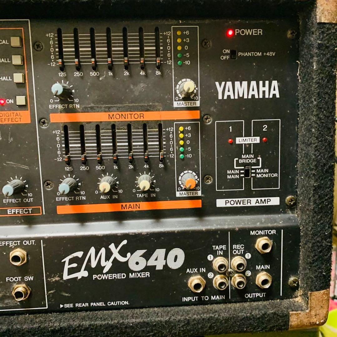 YAMAHA パワードミキサー　EMX640