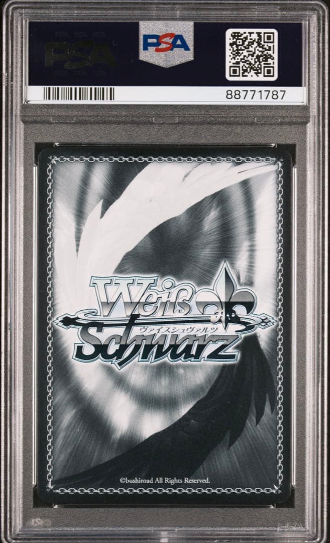 【PSA10】ヴァイス マザーズ・ロザリオ ユウキ SP SAO サイン